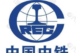 中鐵大橋局集團第二工程有限公司