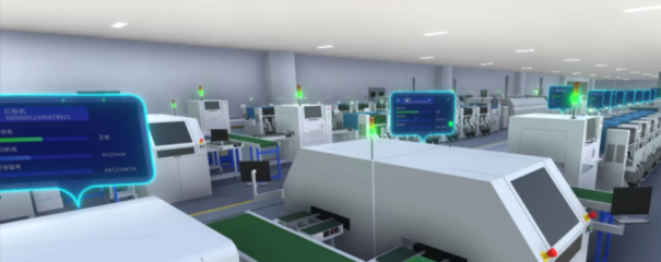 專家觀點 | 引領制造業(yè)高質量發(fā)展 推進寧波中小企業(yè)數(shù)字工廠建設