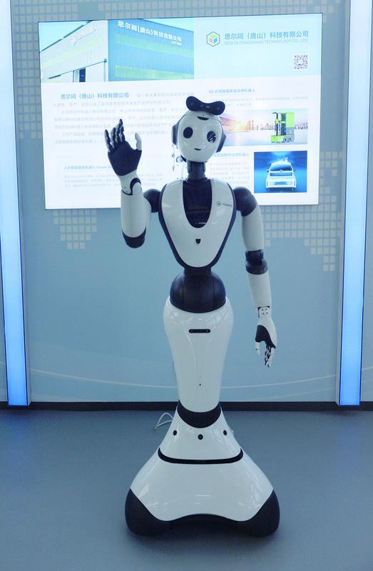 唐山機器人產業(yè)領跑新賽道