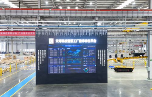 天河科技cio黃鶴泉 智能工廠 oa大腦,雙輪驅(qū)動(dòng) 小巨人