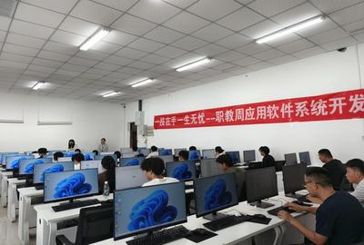 信息工程系舉辦“一技在手，一生無憂”2024年職業教育活動周軟件開發與信息技術咨詢服務系列活動