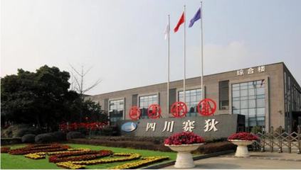 四川賽狄 以軟件無線電技術為核心，賦能國防軍工信息化新征程