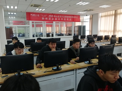 我校信息工程學院順利舉行“1+X” Java Web應用開發職業技能等級考試